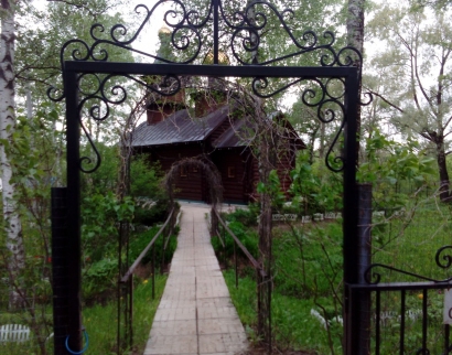 ЦЕРКОВЬ ПРЕПОДОБНОГО СЕРАФИМА ВЫРИЦКОГО