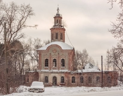 Церковь Троицы Живоначальной