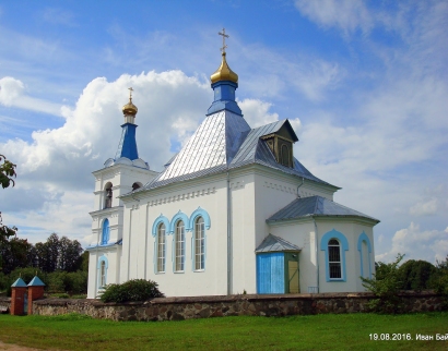 Царква Покрыва Прасвятой Багародзіцы