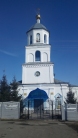 Храм в честь иконы Божией Матери "Казанская"