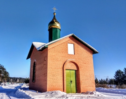 Николаевская кладбищенская часовня