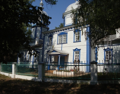 Церковь Троицы Живоначальной