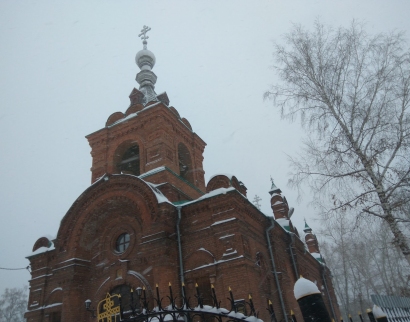 Петропавловская церковь