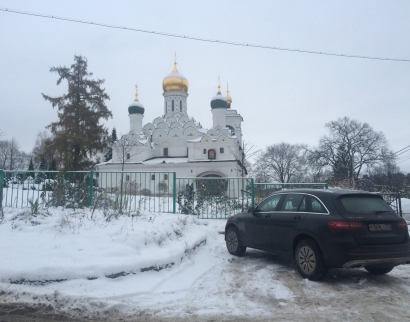 Храм Николая Чудотворца В Николо-Урюпино