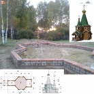 Часовня Иконы Божией Матери Неупиваемая Чаша