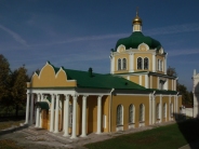 Христорождественский Собор