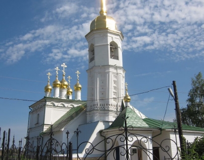 Иоанна Богослова, Церковь