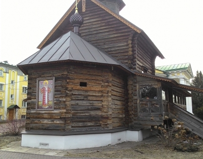 Приход Храма Успения Пресвятой Богородицы в Косино