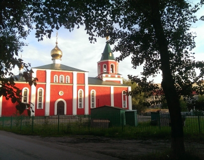 Храм Святого Василия Великого