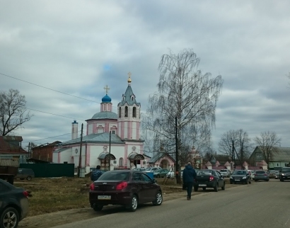 Храм Всех Святых.