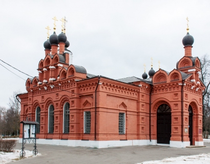 Церковь Первоверховных апостолов Петра и Павла