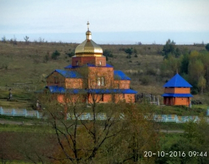 Церква Благовіщення Пресвятої Богородиці