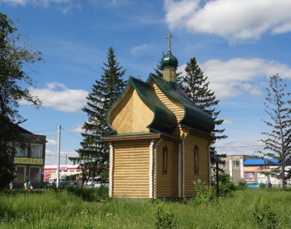 Часовня в честь царевича Димитрия Угличского и цесаревича Алексея Романова