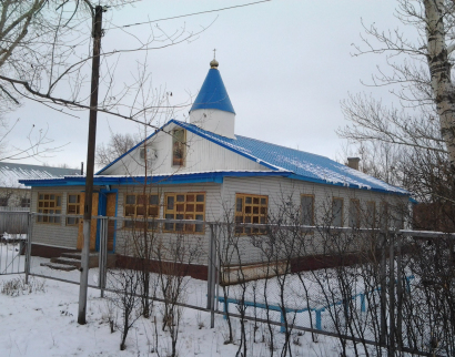 Храм Георгия Победоносца п. Первомайский Оренбургского района