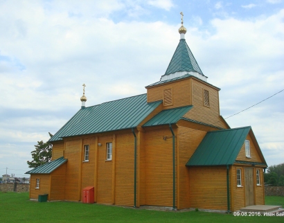 Троицкая церковь