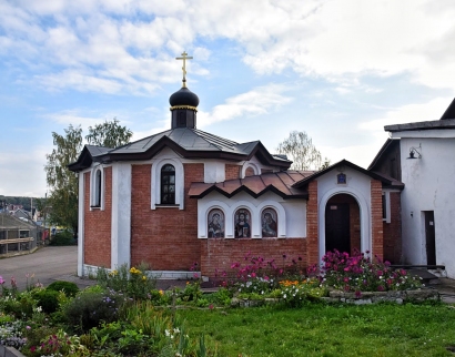 Церковь Усекновения Главы Иоанна Предтечи.