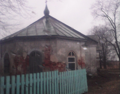 Храм Святой Троицы !