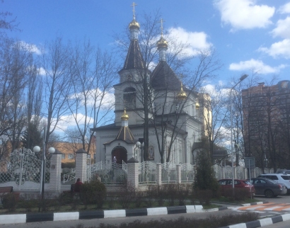 Церковь Спаса Преображения