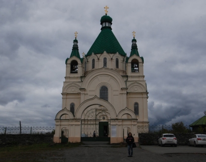Церковь Александра Невского
