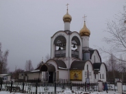 Церковь-часовня Георгия Победоносца и мемориал погибшим в военных действиях