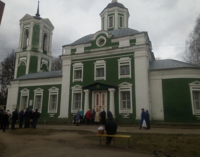 Церковь Верхне-Георгиевская