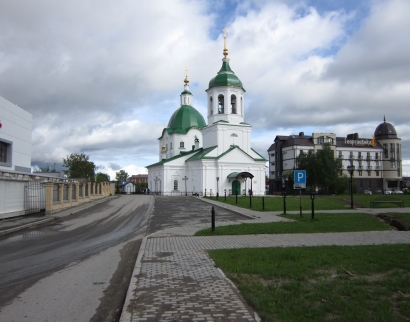 Церковь Петра и Павла