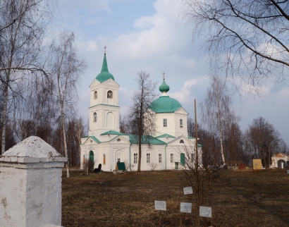 Покровская церковь