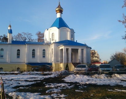 Храм Пантелеимона Целителя