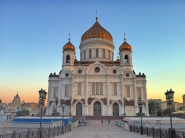 Храм Христа Спасителя