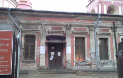 Храм Святой Великомученицы Ирины в Покровском