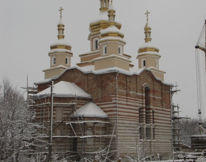 Церква Успіння Пресвятої Богородиці УАПЦ