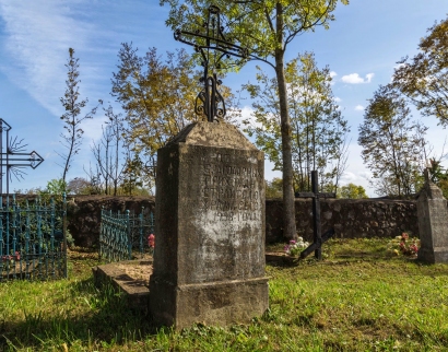 Царква Нараджэння Прасвятой Багародзіцы