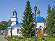 Успенско-Никольская церковь