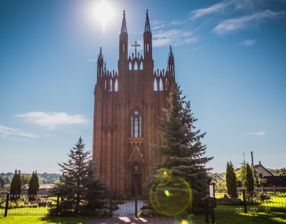 Церковь Свято-Успенская