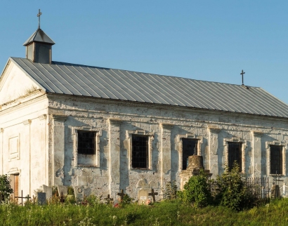 Капліца св. Іллі