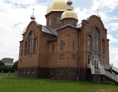 Храм Успіння Пресвятої Богородиці УАПЦ