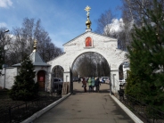 СВЯТО-УСПЕНСКИЙ МУЖСКОЙ МОНАСТЫРЬ