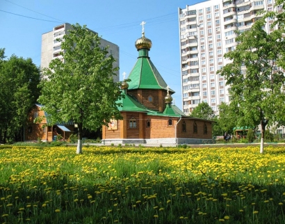 Храм Живоначальной Троицы в Чертанове