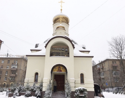 Храм Святых Царственных Страстотерпцев