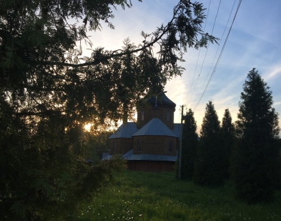 Церква св. Івана Хрестителя