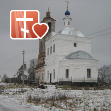 Церковь Иконы Божией Матери Смоленская, с. Ям