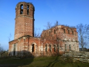 Шурговашская Церковь