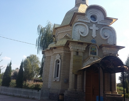 Часовня-купальня Святого Источника Песчанской Божей Матери