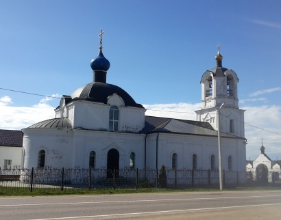Церковь Покрова Пресвятой Богородицы