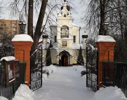 Храм Преображения Господня