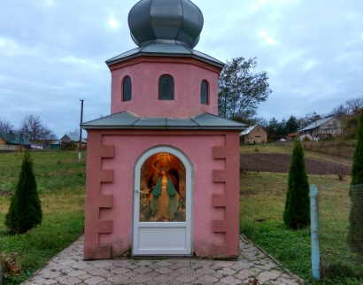 Церква Воздвиження Чесного Хреста