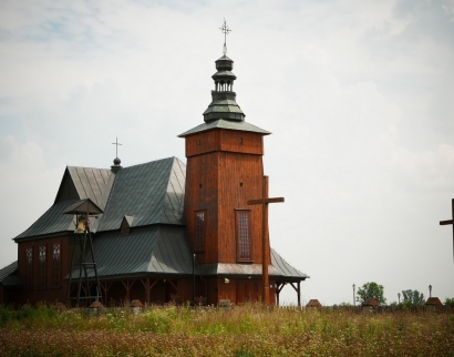 Kościół Podwyższenia Krzyża Świętego