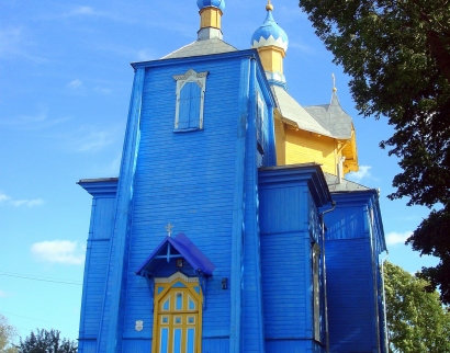 Церковь Успения Пресвятой Богородицы