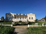 Усадьба Хвалевское - Hvalevskoe Manor