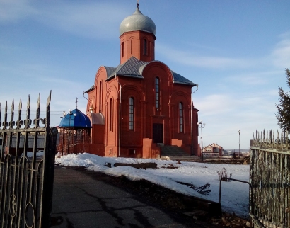 Свято Троицкий Собор